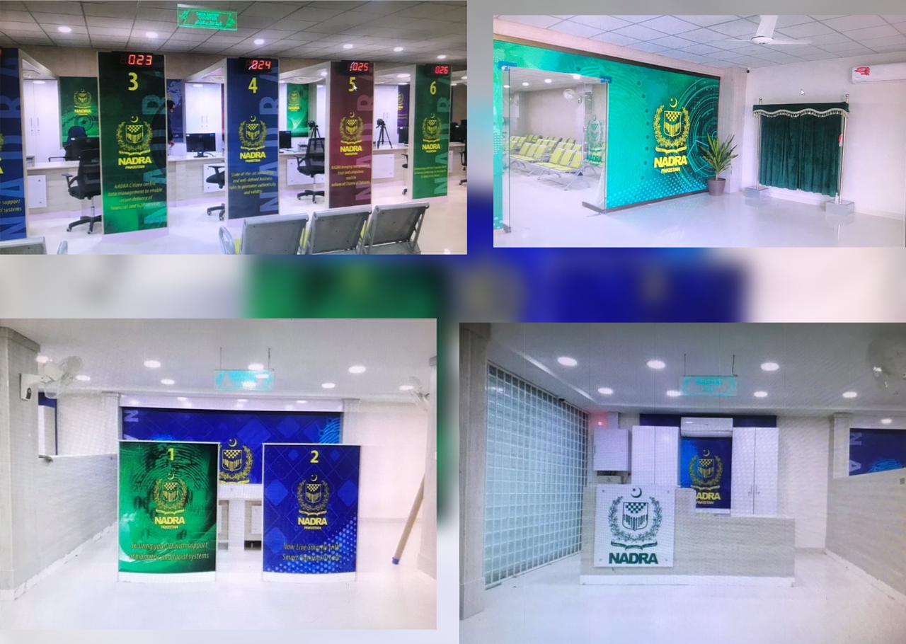 Renovation of NADRA Multan overall view