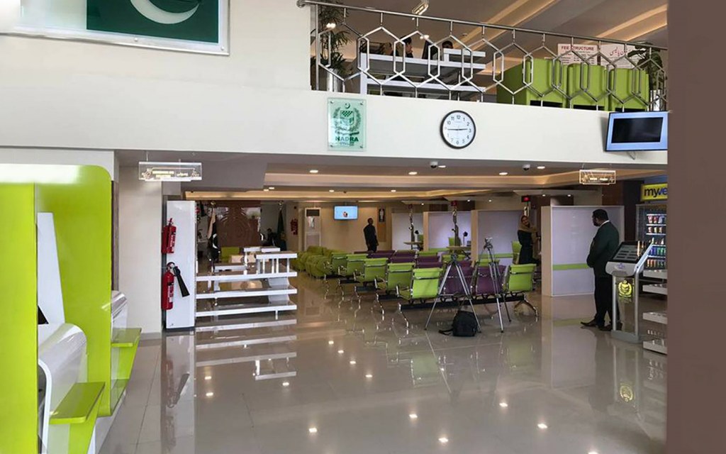 Renovation and Civil Works For NADRA Fasalabad